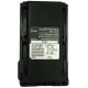 Аккумулятор Icom BP-232